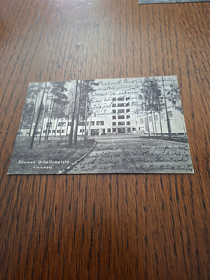 11 Vierumäki Urheiluopisto