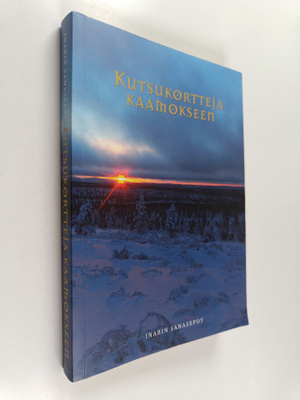Kutsukortteja kaamokseen