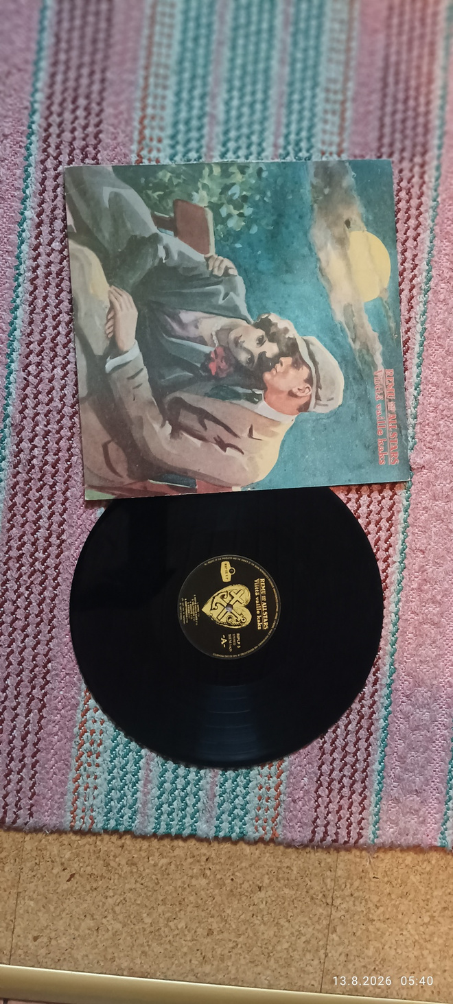 Hurriganes Remu Aaltonen LP
