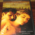 Pitkät hautajaiset 2dvd Rakkaus-sotaelokuva - pikkukuva 1