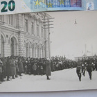 Kuva Suojeluskunta Mannerheim Kuopio 1923 HYVÄ Provenienssi - pikkukuva 1