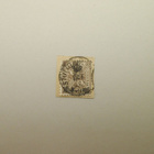 Württemberg Mi 218 o - pikkukuva 1