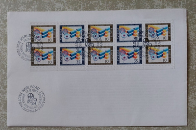 1967  Ruotsi - Ruotsin suomalaiset FDC