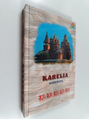 Natalia V. Aluferova : Karelia : guidebook