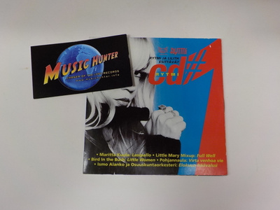 V/A - RYTMI-CD #1 PROMO CD