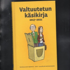 Antti Mykkänen: Valtuutetun käsikirja 2017-2021 - pikkukuva 1