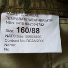 Brittiarmeijan MTP Temperate Combat Jacket  Maastotakki - pikkukuva 3