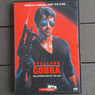 DVD: Cobra - Leikkaamaton Versio (Sylvester Stallone 1986) - pikkukuva 1