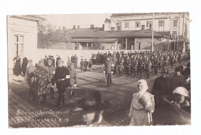 Suojeluskunta Kuopio Aunus Heimosota Hautajaiset 1919