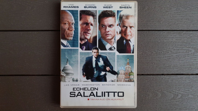 DVD: Echelon Salaliitto (Shane West, Martin Sheen 2008)