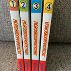 HOSORKOOPPIMYSTEERIT  OSAT 1 - 4 (KOKO SARJA) - pikkukuva 3