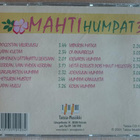 Eri esittäjiä: Mahti Humpat 3 - pikkukuva 3