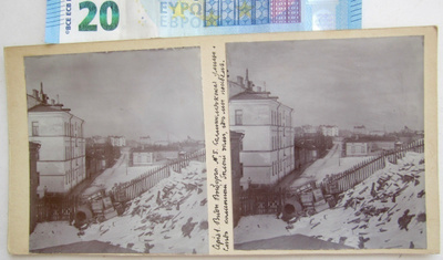 VANHA Stereo Valokuva Viipuri 1900-l UPEA Näkymä