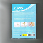 KuntoPlus kotiharjoittelu 7 – Sisäinen harmonia & tasapaino - pikkukuva 2