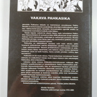 Tommi (toim.) Liimatta : Pahkasika : julmettu latriiniluk... - pikkukuva 2