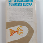 Lionel Davidson : Seitsenhaarainen, puhdasta kultaa - pikkukuva 2