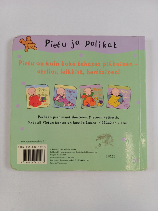 Item image