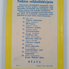 Erkki Saarenmaa : Suomen sodan sankari Kaarle Wilhelm Malm - pikkukuva 2