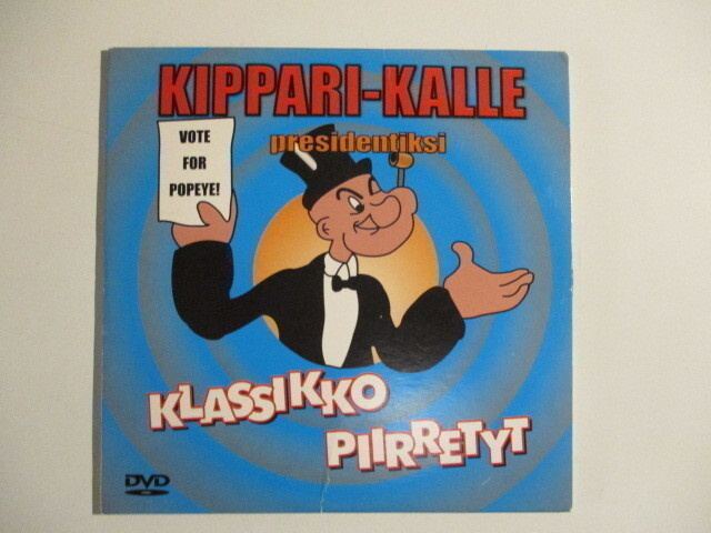 DVD KIPPARI-KALLE PRESIDENTIKSI