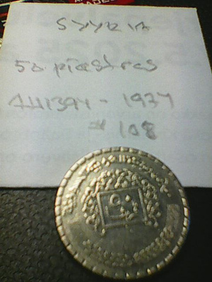 Syyria 50 piastres AH1394-1974, km#108
