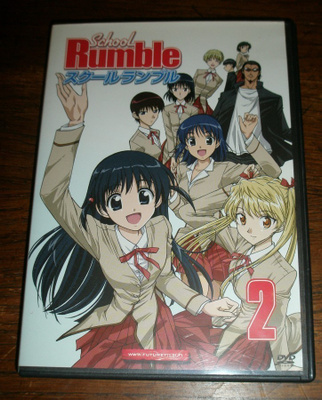 School Rumble 2 DVD