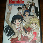 School Rumble 2 DVD - pikkukuva 1