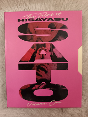The Films of Hisayasu Sato Vol 1