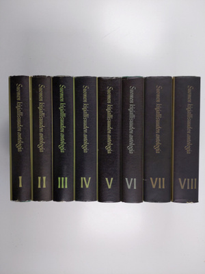 Suomen kirjallisuuden antologia 1-8