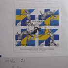 Suomi, hyviä FDC-kuoria kasa 4 erinlaista - pikkukuva 3