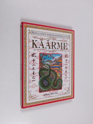 Man-ho Kwok : Käärme