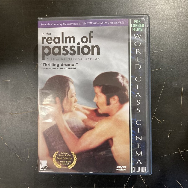 In The Realm Of Passion DVD