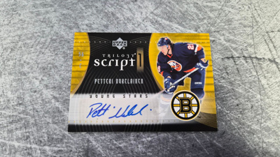 Petteri Nokelainen 2007-08 Trilogy Script