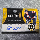 Petteri Nokelainen 2007-08 Trilogy Script - pikkukuva 1