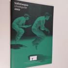 Teatterikorkeakoulu - valintaopas 2002 - pikkukuva 1