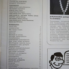 Emäntälehti no 12 1972 - pikkukuva 2