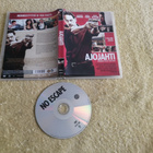 AJOJAHTI DVD - pikkukuva 1
