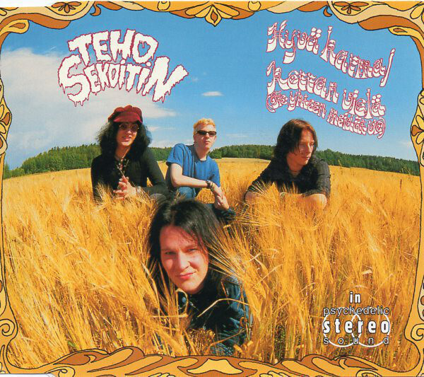 TEHOSEKOITIN: Hyvä karma/Kerran vielä (CD-single), 1997