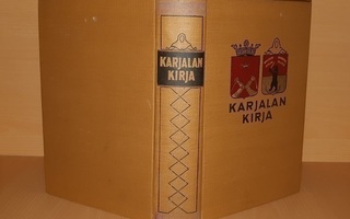 Iivo Härkönen : Karjalan kirja (+karttaliite)