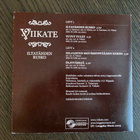 Viikate - Iltatähden Rusko 2 x 7" - pikkukuva 2