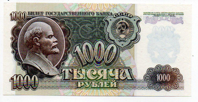 Venäjä 1000 Ruplaa 1992
