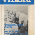 Vilkku n:o 1 1982 Tampereen kaupungin tiedotuslehti - pikkukuva 1