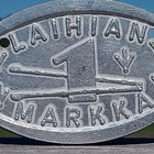 Kuuluisa Laihian Markka. Halkaisija - 120 mm. - pikkukuva 4