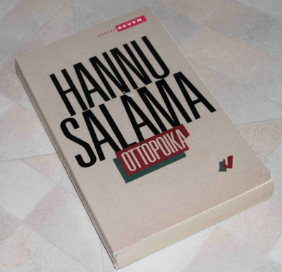 Hannu Salama: Ottopoika