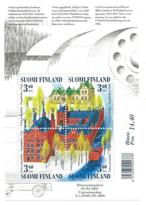 Pienoisarkki BL27 (2001) Verla