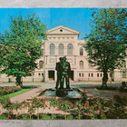Vaasa, Vaasan kaupungintalo - pikkukuva 1