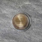 2€ Ihmisoikeuksien julistuksen 60.juhlavuosi - Portugal 2008 - pikkukuva 1