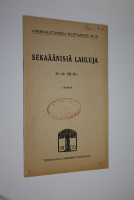 Sekaäänisiä lauluja 39-40. vihko