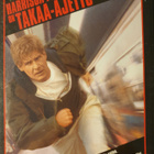 TAKAA-AJETTU DVD (Harrison Ford) - pikkukuva 1