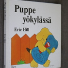 Eric Hill : Puppe yökylässä ( 3.p. 1998 ) - pikkukuva 1