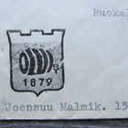 OLVI Oy.....firmakuori v. -57. - pikkukuva 2